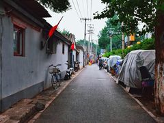 -北京国子监胡同