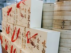 -回味鸭血粉丝汤(新城市广场店)