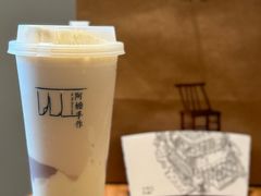 -阿嬷手作(成都万象城店)