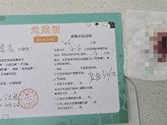-瑞派雷欧宠物医院·24h夜诊·心脏骨科牙科·全科重症转诊中心(无影山店)