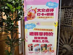 -渝信川菜 · 川味家常菜(长安店)
