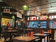 -阿大排档(长春这有山店)