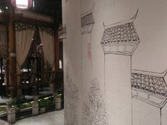 -万重锦·人文川菜馆(骡马市店)