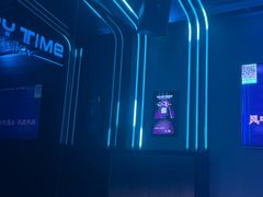 -幸福时光PARTY K(八里桥店)