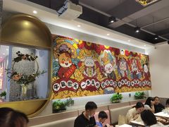 大堂-柠檬树茶餐厅(海雅缤纷城店)