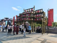 -董永七仙女文化园