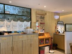 -Makumo·卷云家庭料理餐厅(美糖广场店)
