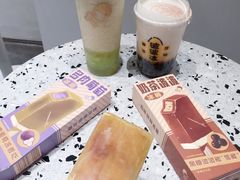 -喜茶(徐州金鹰店)