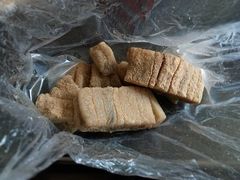 -闻酥园(水碾河路店)