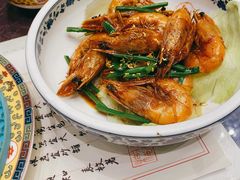 大厨油爆虾-宁波状元楼酒店(和义路店)