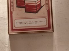 -酒拾烤肉(阳光100店)