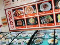 -巨鼎酒店(擂鼓石店)