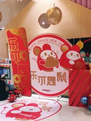 -meland club亲子乐园(石家庄万象城店)