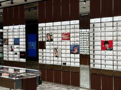 -合景·悠方(成都店)
