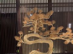-江仙雅居(中航国际店)