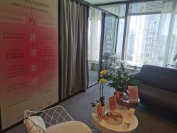 -植蔻妍倍儿专业脱毛·皮肤管理