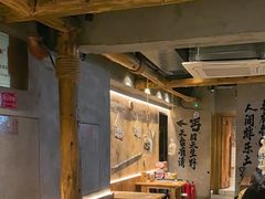 -北丐先生·野馄饨烧烤(雨花万象店)