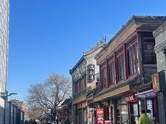 -护国寺小吃(护国寺总店)