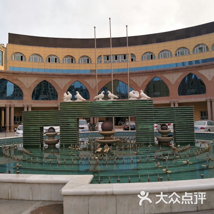喀什其尼瓦克国际酒店图片