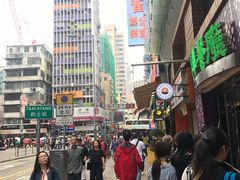 -翠华餐厅(旺角文华商场店)