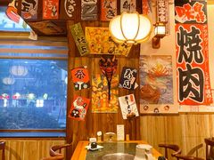 -梦山水日本烧肉(五四广场店)
