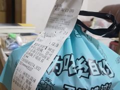 -辣风芹米粉店(团结路店)