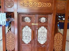 -额尔敦传统涮火锅·冰煮羊(铁东店)