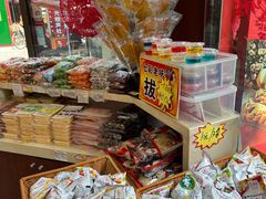 -桂发祥·直营(古文化街店)