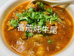 -光头匠