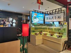 -南拳十三姨·潮汕砂锅粥·粤菜(西单大悦城店)