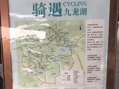 -宁波九龙湖开元度假村