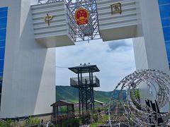 -图们国门景区