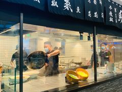 门面-太二酸菜鱼(花都融创茂店)