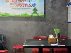 大堂-绿柠食堂(北外滩店)