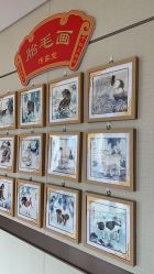 点击看大图 -金鹰国际月子中心(新街口店)