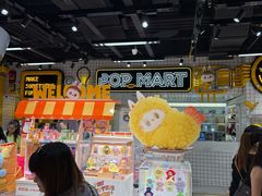 -泡泡玛特POPMART(上海环球港店)