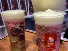 -湊湊火锅·茶憩(打浦桥日月光店)