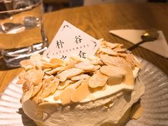 奶油杏仁柠檬戚风-朴谷之食