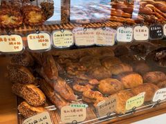 -慢熟面包店bud bread(孩儿巷店)