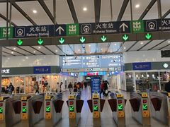 -星巴克(北京南站第二店)