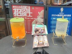 -鑫小城故事·藕汤·家常菜(台北一路总店)