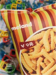 -MELAND(大融城店)