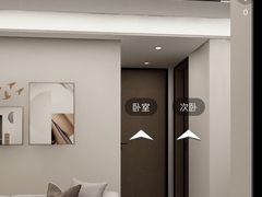 -居丽装饰空间设计(总部)