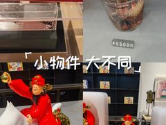 -茑屋书店(天目里店)