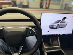 -TESLA 特斯拉(上海太古汇体验店)