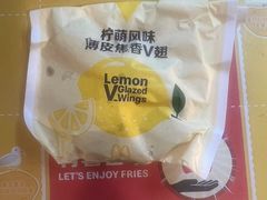 -麦当劳(漳州二路店)
