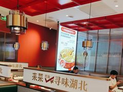 -来菜·湖北头牌藕汤(武商MALL众圆店)