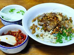 -牛八宝桂林米粉(八里庄店)