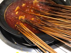 -钢管厂五区小郡肝串串香(奥克斯广场锦城万达店)