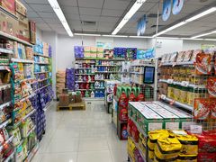 -华润万家标超南区(兰亭国际分店)